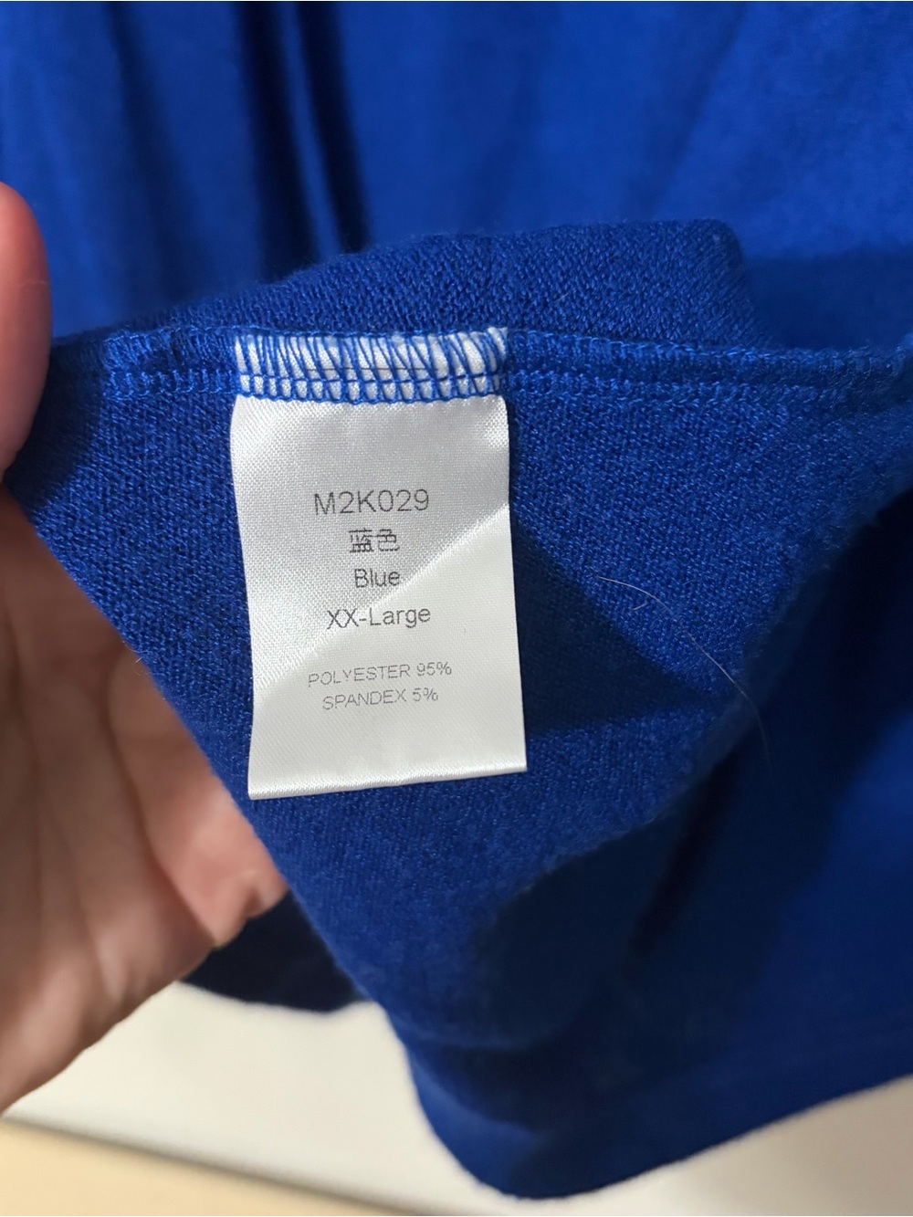 Amazon Women’s Open-Front Cardigan in Royal Blue - Picture 2 of 2